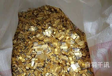 长沙工厂贵金属回收价钱（长沙贵金属回收公司）