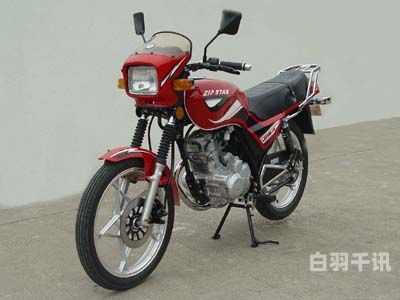 南京旧摩托车回收价格多少（南京旧摩托车回收价格多少钱）