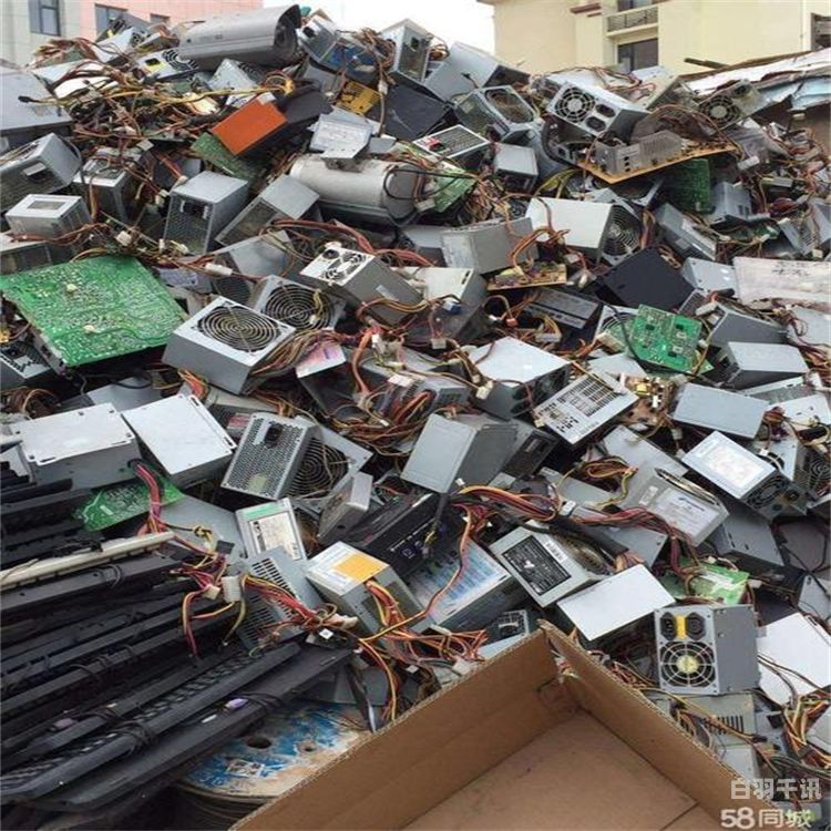 线路板回收电子废料公司（废旧线路板回收公司）