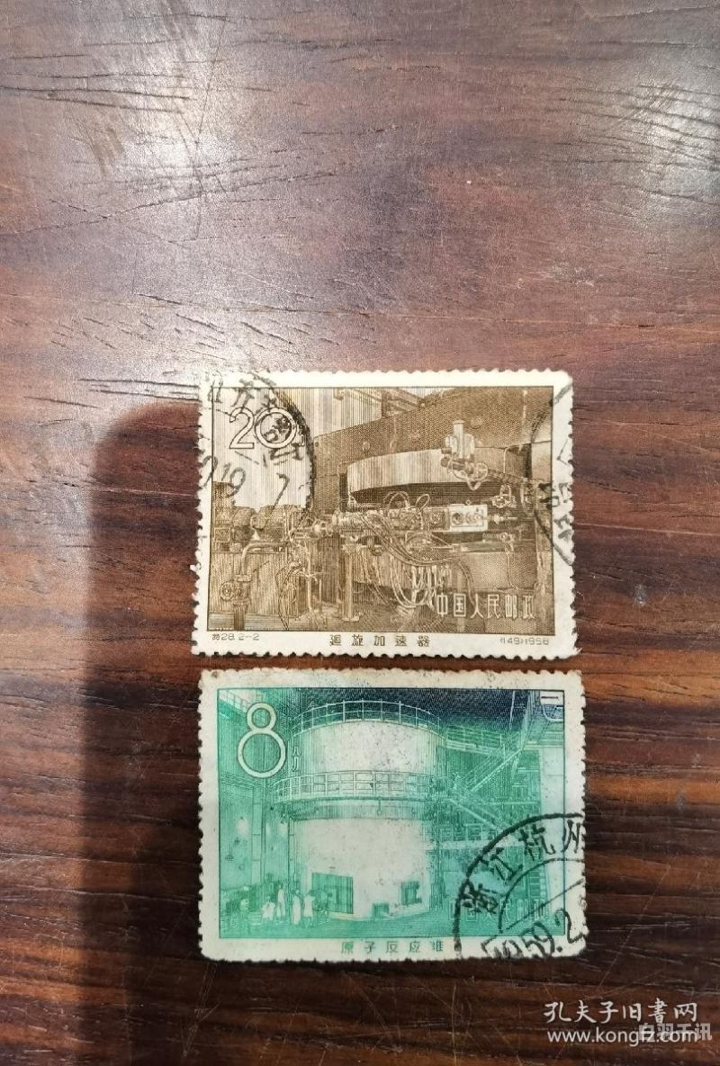 银川邮票钱币回收公司有哪些（银川邮票钱币回收公司有哪些地方）