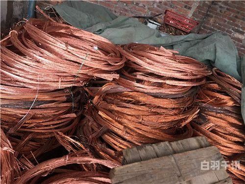 清溪镇高价回收废旧电线电缆（回收废旧电缆线厂家）