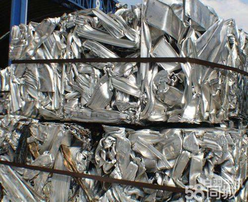 延庆回收铜铁铝废旧金属（附近哪里回收铜铁）