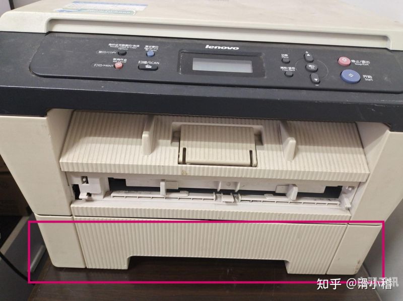 哪里回收旧打印机纸（废旧打印纸回收多少钱一斤）