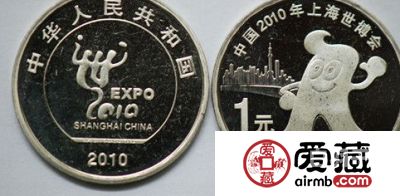上海闵行纪念钞回收（上海纪念币回存网点查询）