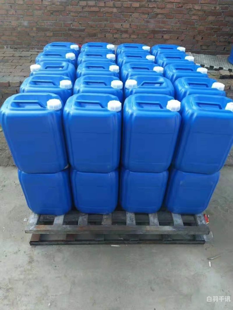 温州回收氯化石蜡（氯化石蜡价格监测）