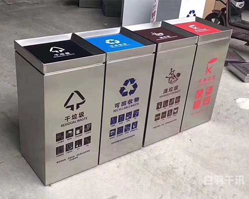 罗山县垃圾桶回收厂家电话（罗山垃圾发电厂）