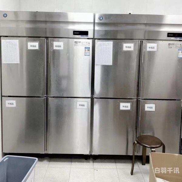 北京旧冰箱上门回收（通州冰箱回收）