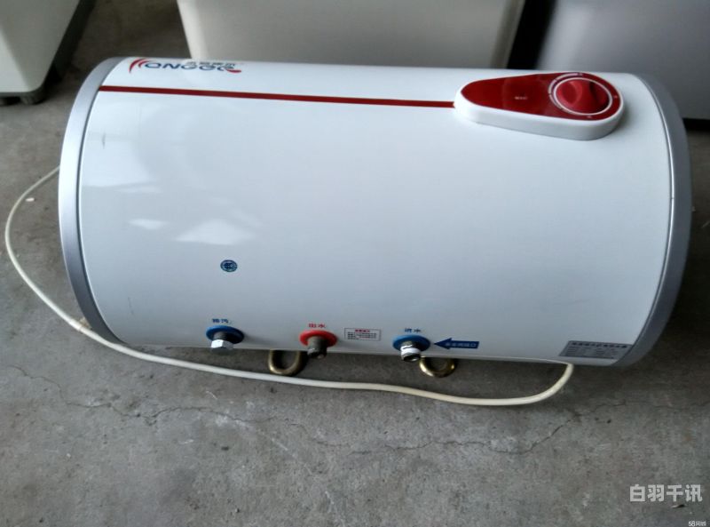 二手市场回收电热水器（二手热水器回收多少钱一台）
