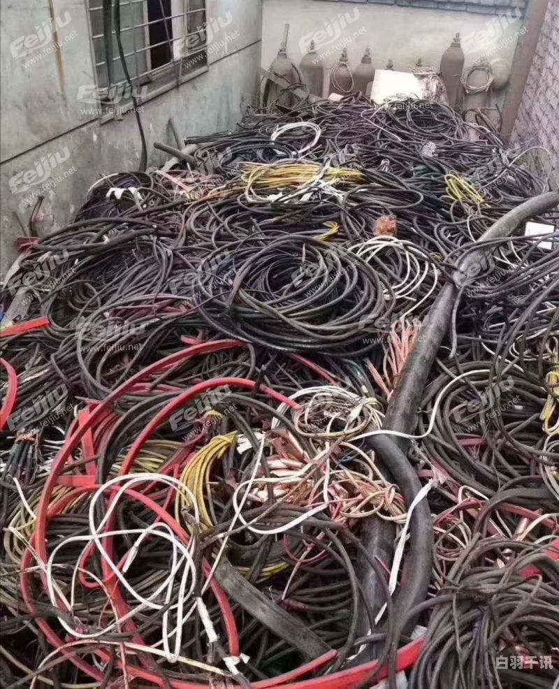 山西报废电缆回收（山西废旧电缆回收）