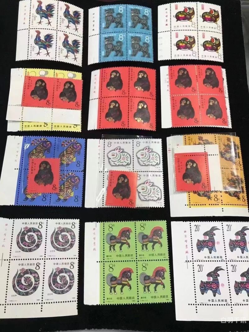 锦州回收纪念册邮票（哪里回收纪念邮票）