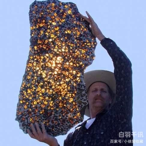 中国首次回收陨石（回收陨石残骸）