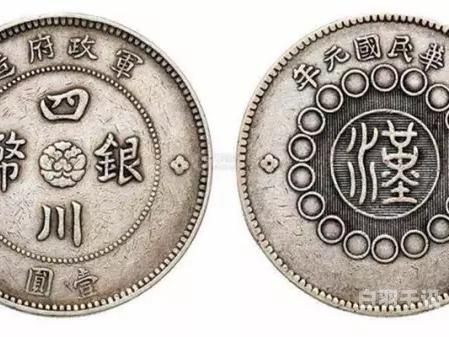 徐州旧银币回收价多少钱（徐州回收）