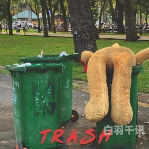 耒阳市沥青路面废料回收（rap回收沥青路面材料）