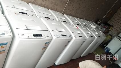上海洗衣机回收海尔虹口（回收海尔洗衣机多少钱）