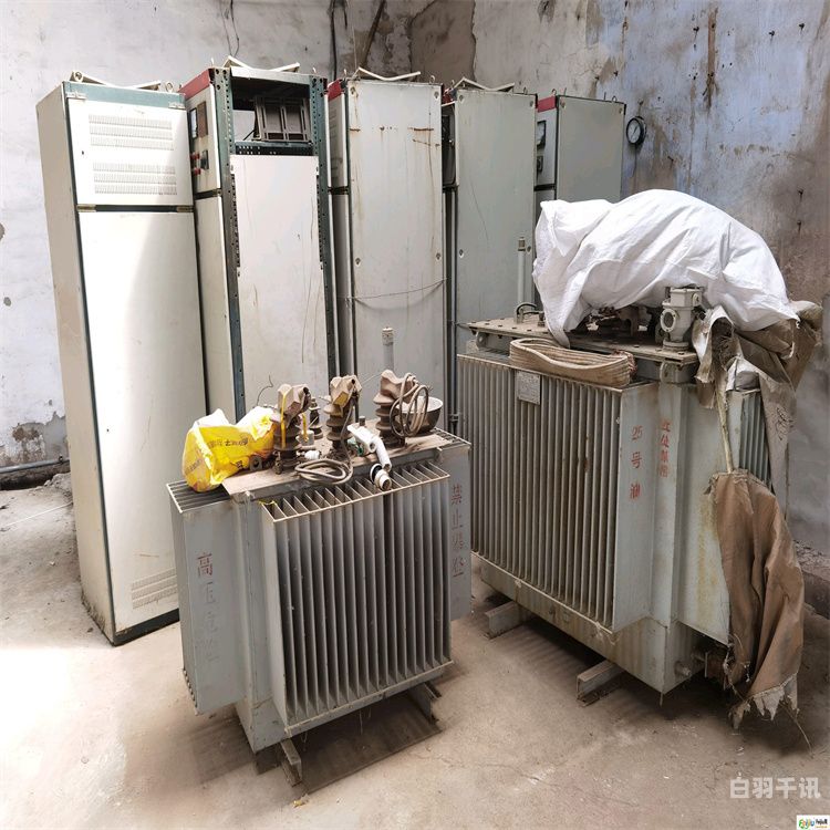 惠州开放式变压器回收（广东变压器回收）