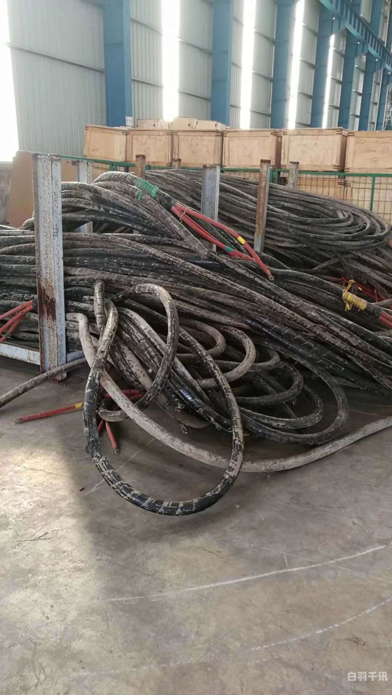 邢台工厂电缆回收价格多少（河北回收电线电缆）