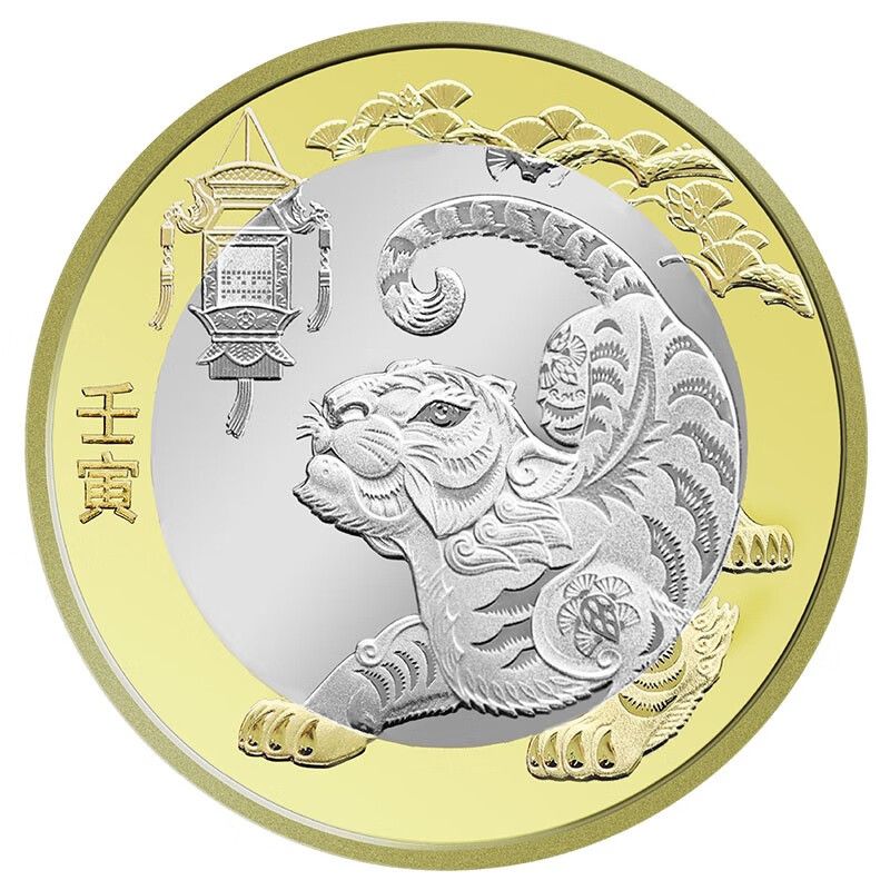 2022年虎年纪念银币回收价格（2022年虎年金银纪念币）
