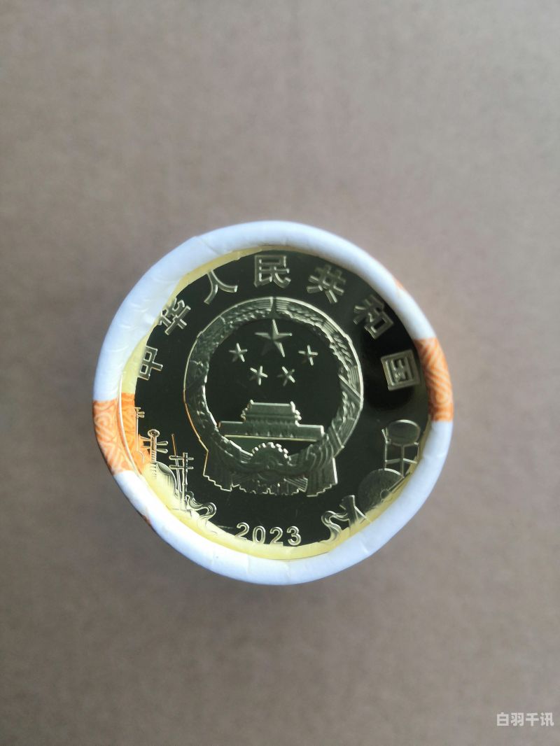 河北钱币纪念币回收（河北 纪念币）