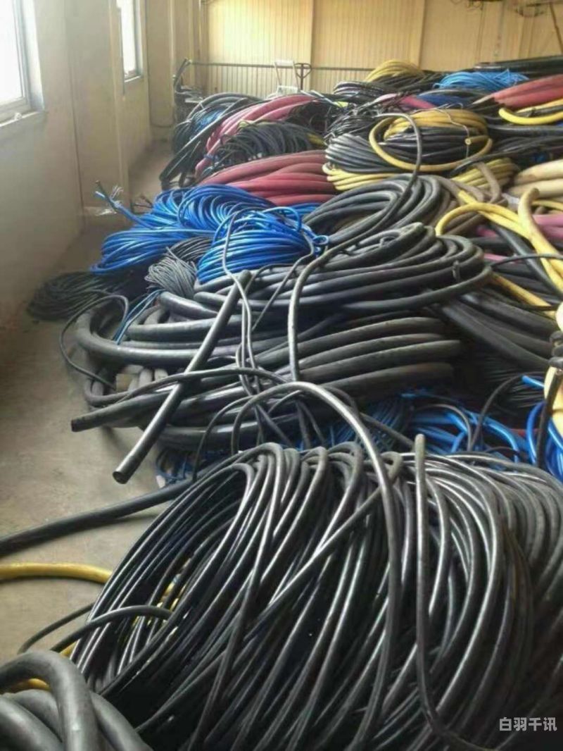 温州回收二手电线电缆厂（温州回收二手电线电缆厂电话）