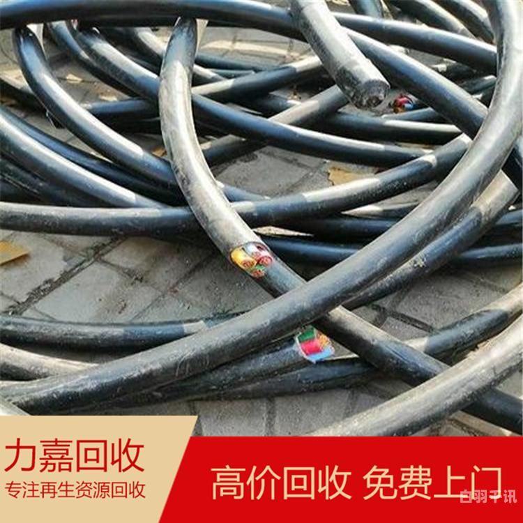 江干区报废工程电缆回收（报废电力电缆回收）