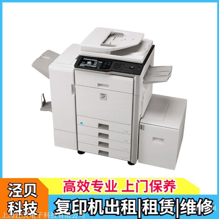 复印机旧件回收多少钱（复印机配件回收）