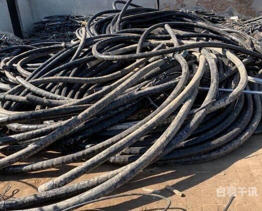 汉中各种报废电缆电线回收（铜川废电缆回收）