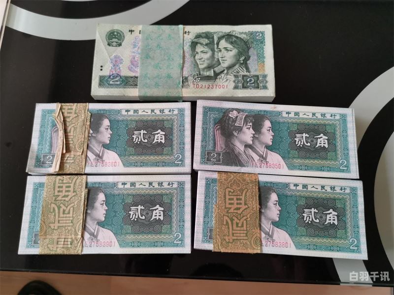 锦州水晶手镯回收地址（锦州回收金子多少钱一克）