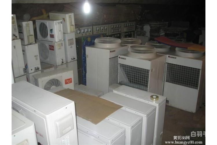 回收空调商家怎样运营的（回收空调,高价回收空调）