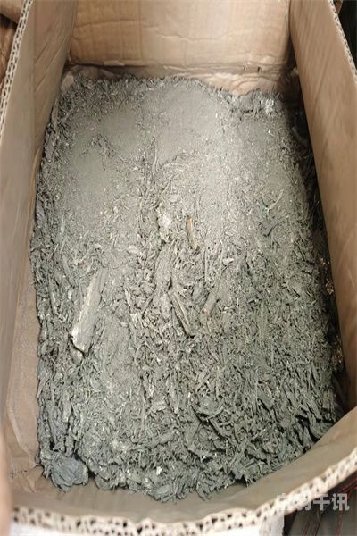 金银铜下炉废料回收（以铜银合金废料为原料回收银和铜的工艺流程如下）