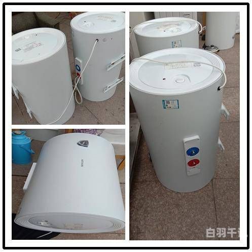高要热水器电器回收平台（回收热水器价格）