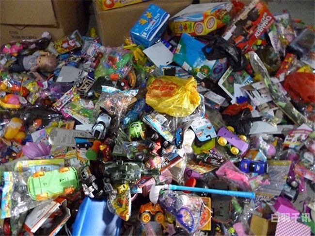 回收各种库存玩具的平台（库存回收玩具什么价格）