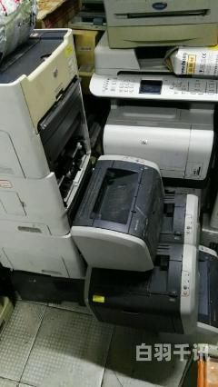 阜新复印机回收（哪里回收旧复印机）
