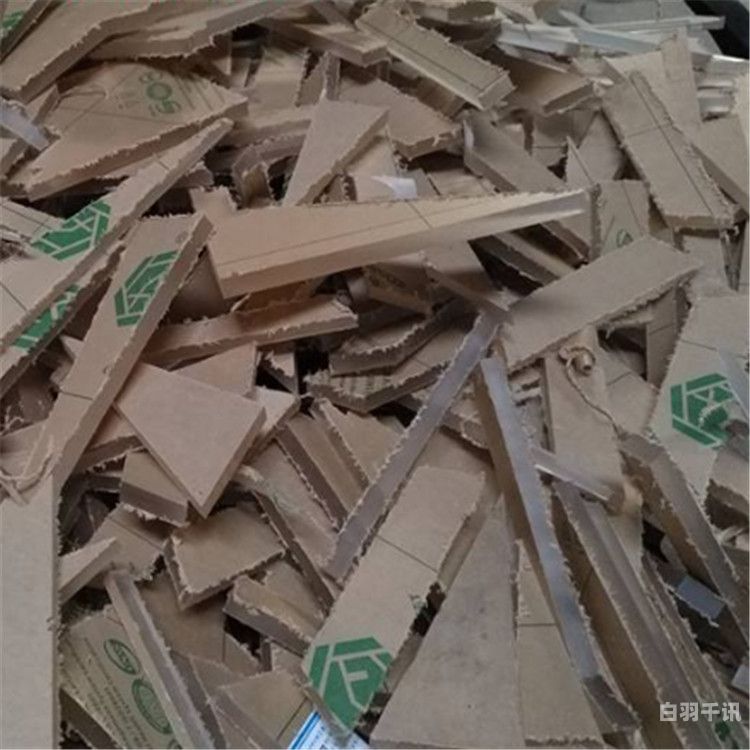 龙岗专业pc塑料回收厂（深圳塑料回收站）