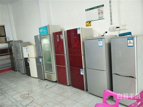 冰柜回收中心及价格（冰柜回收多少钱）