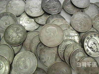 济宁哪里有纯银币回收（济宁钱币市场在哪里）