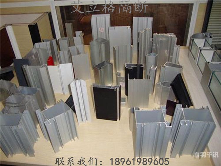 南京五金铝件回收电话（南京铝合金批发市场）