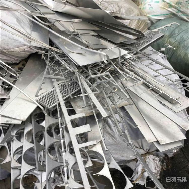 深圳电线废铝回收厂家（深圳废铝回收的价格）