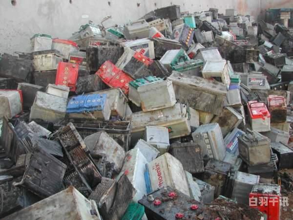 废蓄铅电池回收利用的公司（废铅蓄电池价格）