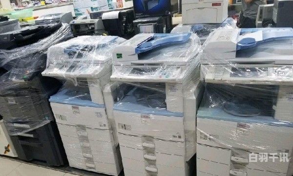徐州复印机回收公司（回收复印机 联系）
